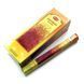 Набір пахощів Saffron (Шафран) 6 шестигранників 28163 28163 фото 1