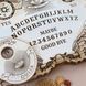 Эксклюзивная античная спиритическая доска OUIJA на английском языке. Указка 34951 34951 фото 2