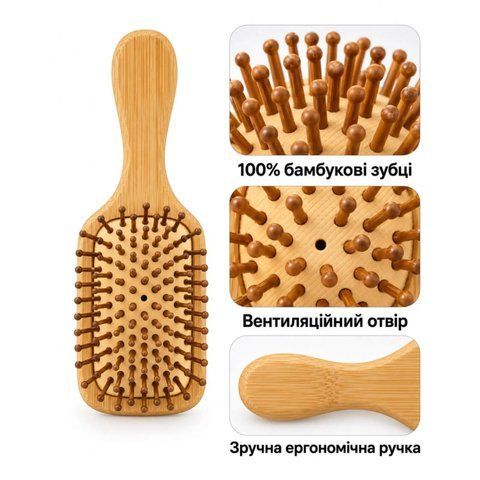 Щітка масажна для волосся бамбукова 37320 37320 фото
