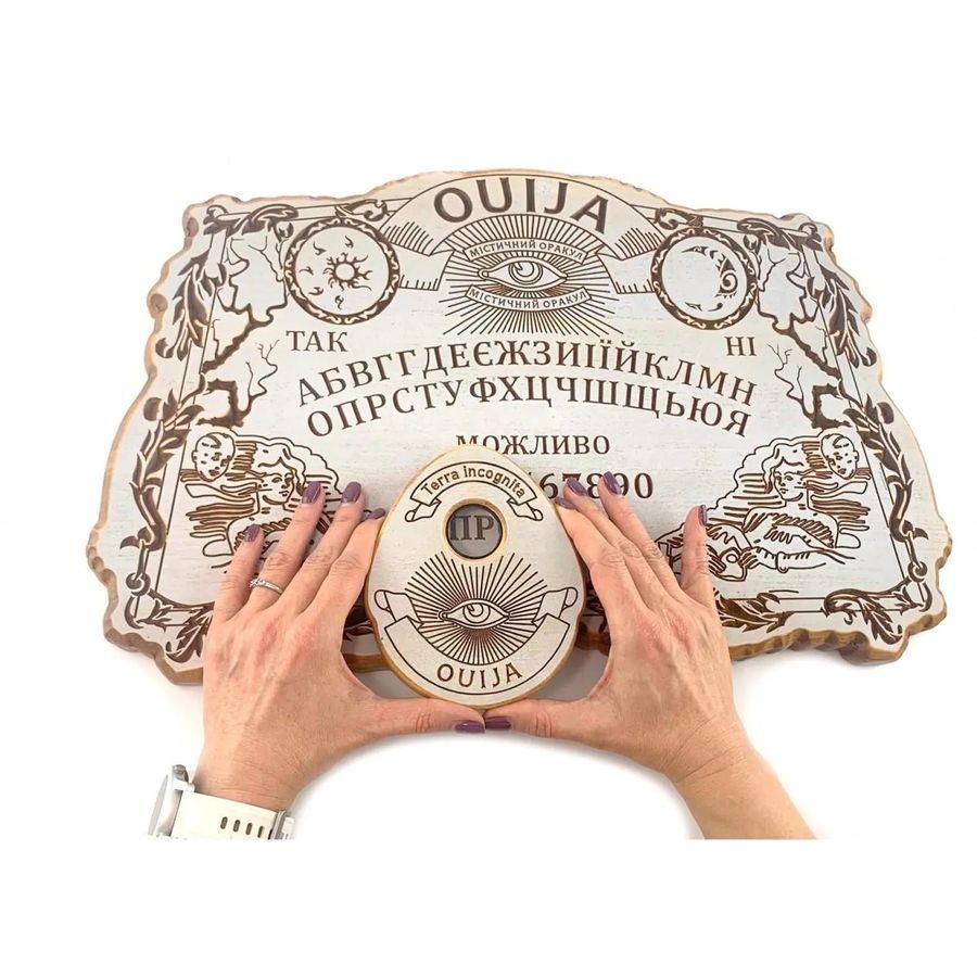 Ексклюзивна антична спіритична дошка OUIJA українською мовою. Вказівка 34951A 34951A фото