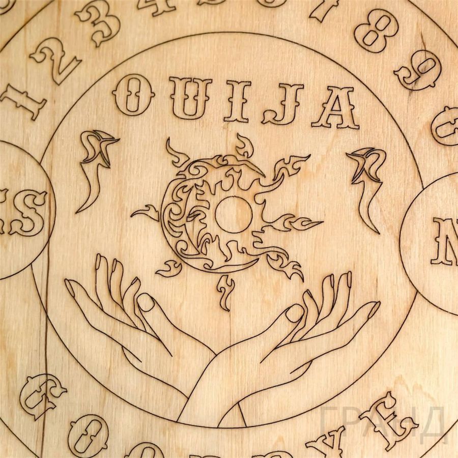 Спіритична дошка OUIJA кругла світла 34304A 34304A фото