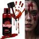 Грим-гель Кровь для Хэллоуина Fresh blood Podarkus MK065-F MK065-F фото 1