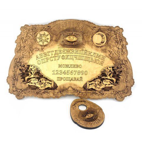 Антична спіритична дошка OUIJA українською мовою 34909 34909 фото