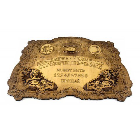 Антична спіритична дошка OUIJA 34909A 34909A фото