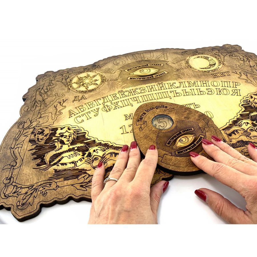 Антична спіритична дошка OUIJA 34909A 34909A фото
