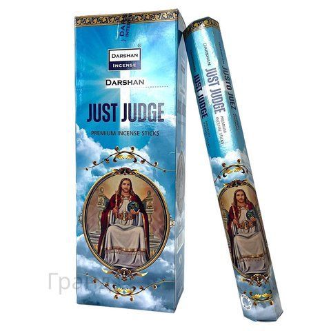 Набір пахощів Just Judge Єдиний Суддя Darshan 6 шестигранників Аромапалочки 35892K 35892K фото