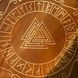 Рунічний вівтар Ексклюзивний англійською мовою 34561 34561 фото 2
