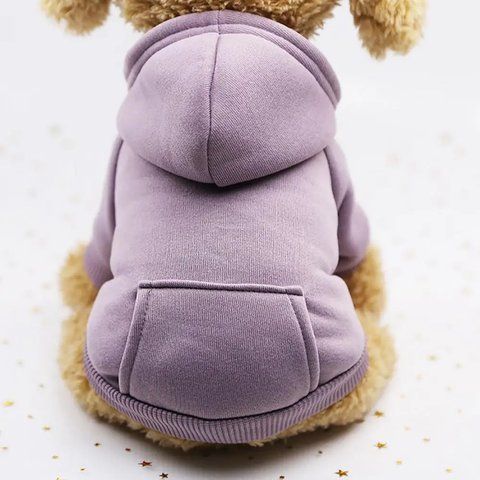 Худі для маленьких собак з капюшоном Лавандове Розмір XS Podarkus DK060-L-XS DK060-L-XS фото