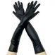 Рукавички чорні еластичні 48 см Podarkus BK1161-BL BK1161-BL фото 1