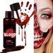 Грим-гель Кровь для Хэллоуина Old blood Podarkus MK065-O MK065-O фото 1