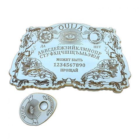 Ексклюзивна, антична спіритична дошка OUIJA з указкою 35940 35940 фото
