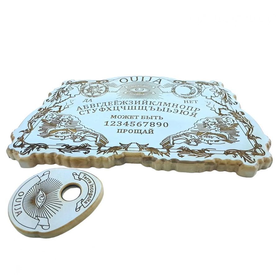 Ексклюзивна, антична спіритична дошка OUIJA з указкою 35940 35940 фото