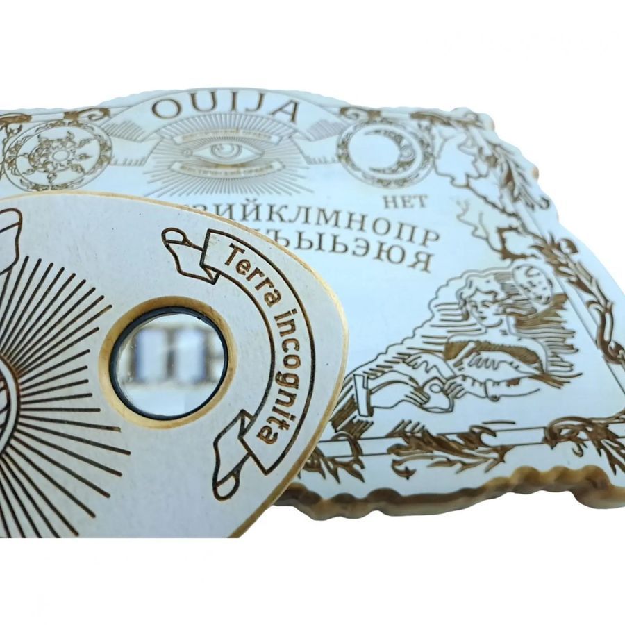Ексклюзивна, антична спіритична дошка OUIJA з указкою 35940 35940 фото