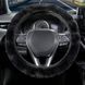 Оплітка на кермо М'яка плюшева універсальна Чорна PK0120-BL PK0120-BL фото 5