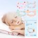 Смужки для забезпечення носового дихання уві сні Kids Sleep Strips 30 шт 4 кольори PK013 PK013 фото 1