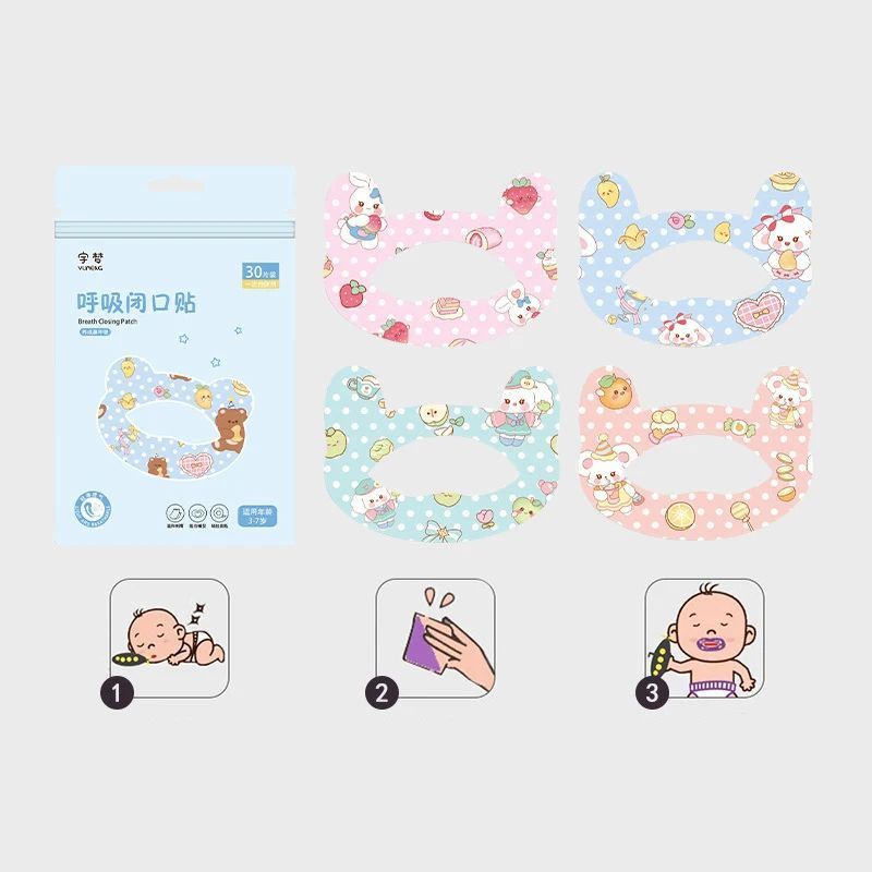 Смужки для забезпечення носового дихання уві сні Kids Sleep Strips 30 шт 4 кольори PK013 PK013 фото