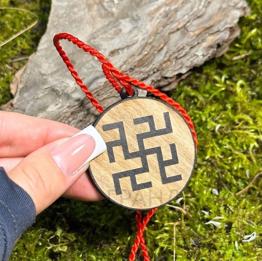 Одолень Трава слов'янський оберіг темний 4,5 см дерево 36436 36436 фото
