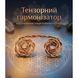 Тензорный гармонизатор 37063 37063 фото 1