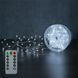 Гирлянда Мишура 20м 400Led от розетки Холодный белый Больше диод G170-B20-W G170-B20-W фото 2