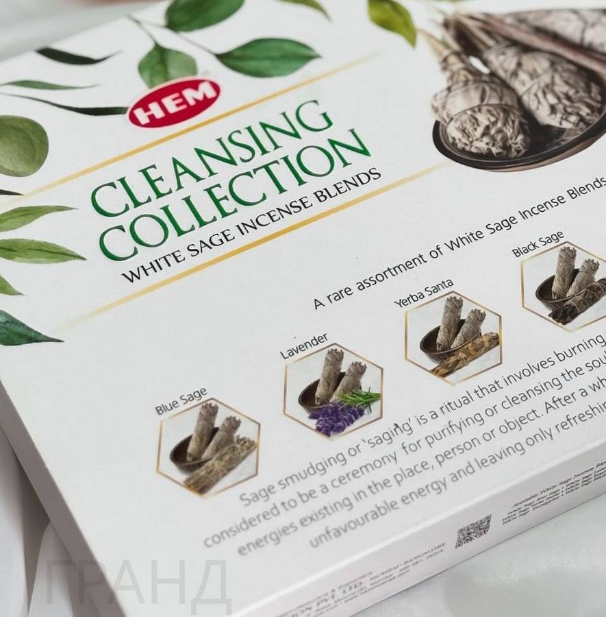Набор благовоний Белый Шалфей Cleansing Collection Hem 6 шестигранников 36559 36559 фото